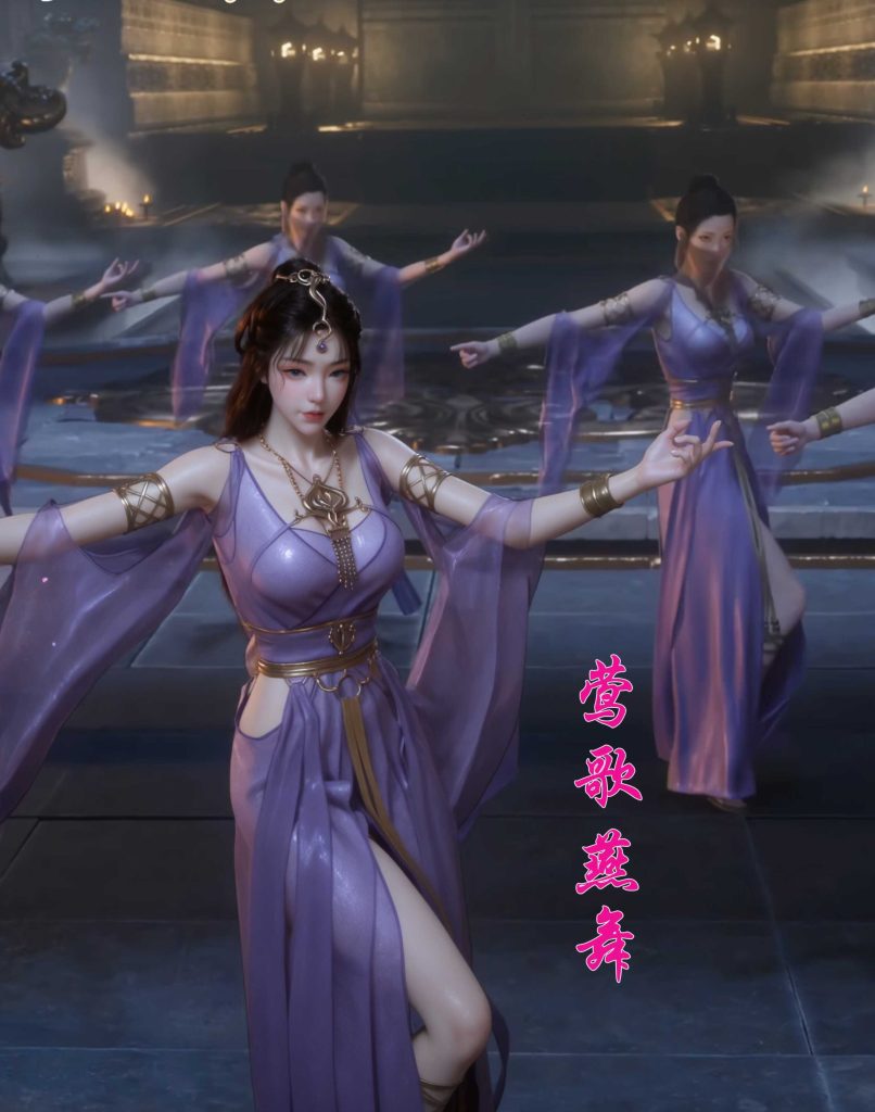 图片[6]-[凡人修仙传][我在凡修当魔头][第四章]+1视频 101P-AI国漫分享